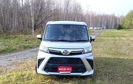 Daihatsu Thor I, 2021 год, 979 000 рублей, 2 фотография
