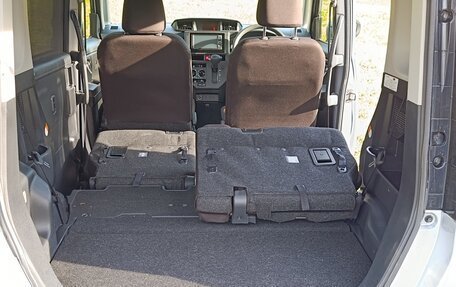 Daihatsu Thor I, 2021 год, 979 000 рублей, 18 фотография