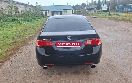 Honda Accord VIII рестайлинг, 2011 год, 1 570 000 рублей, 7 фотография