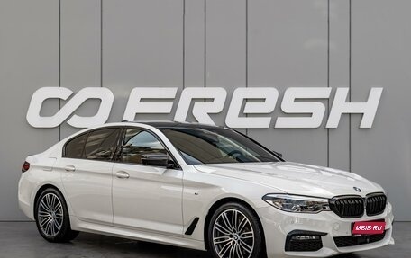 BMW 5 серия, 2020 год, 5 150 000 рублей, 1 фотография
