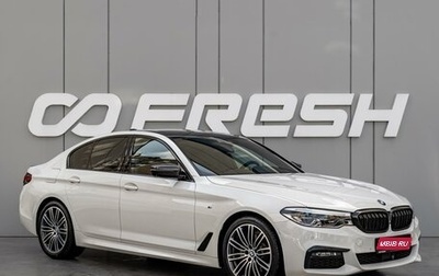 BMW 5 серия, 2020 год, 5 150 000 рублей, 1 фотография
