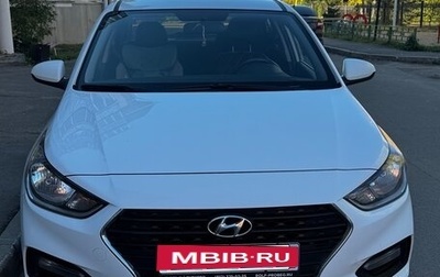 Hyundai Solaris II рестайлинг, 2017 год, 1 350 000 рублей, 1 фотография