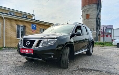 Nissan Terrano III, 2022 год, 840 000 рублей, 1 фотография