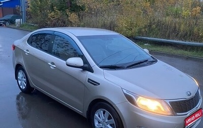 KIA Rio III рестайлинг, 2015 год, 1 100 000 рублей, 1 фотография