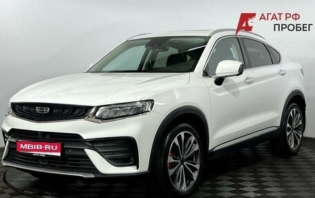 Geely Tugella FY11, 2021 год, 2 190 000 рублей, 1 фотография