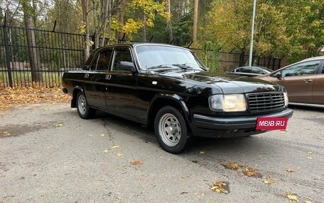 ГАЗ 31029 «Волга», 1996 год, 350 000 рублей, 2 фотография