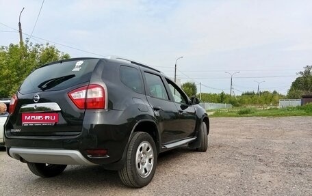 Nissan Terrano III, 2022 год, 840 000 рублей, 7 фотография
