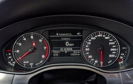 Audi A6, 2016 год, 2 225 000 рублей, 16 фотография