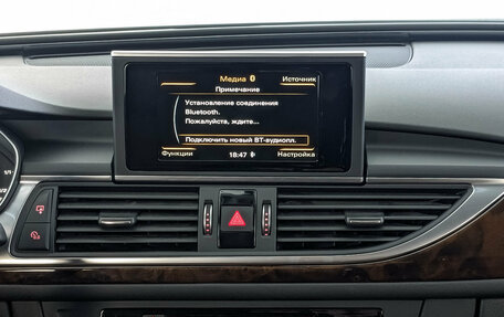 Audi A6, 2016 год, 2 225 000 рублей, 17 фотография