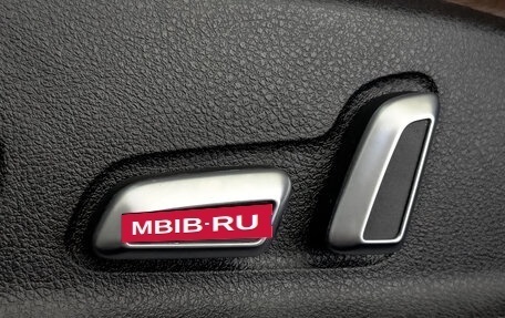 Audi A6, 2016 год, 2 225 000 рублей, 26 фотография