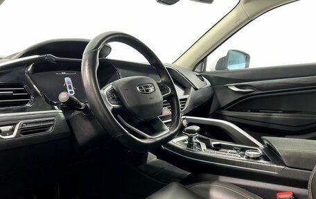 Geely Tugella FY11, 2021 год, 2 190 000 рублей, 10 фотография