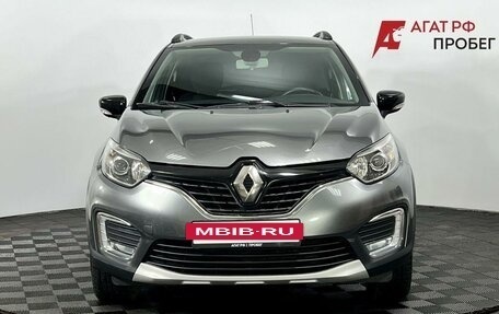 Renault Kaptur I рестайлинг, 2018 год, 1 670 000 рублей, 3 фотография