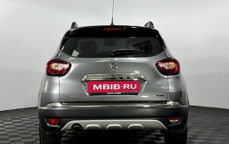 Renault Kaptur I рестайлинг, 2018 год, 1 670 000 рублей, 7 фотография