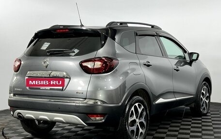 Renault Kaptur I рестайлинг, 2018 год, 1 670 000 рублей, 6 фотография
