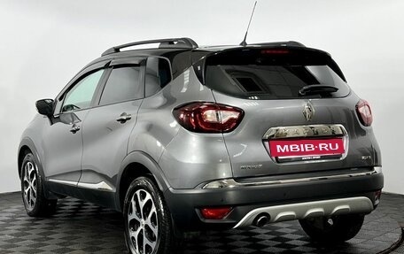 Renault Kaptur I рестайлинг, 2018 год, 1 670 000 рублей, 8 фотография