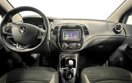 Renault Kaptur I рестайлинг, 2018 год, 1 670 000 рублей, 13 фотография