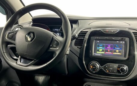 Renault Kaptur I рестайлинг, 2018 год, 1 670 000 рублей, 15 фотография