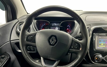 Renault Kaptur I рестайлинг, 2018 год, 1 670 000 рублей, 16 фотография