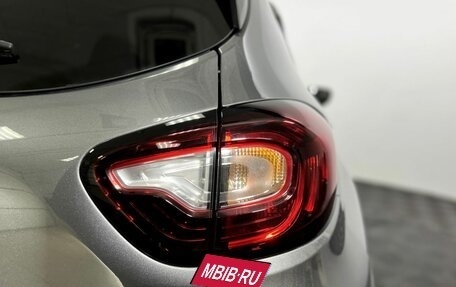 Renault Kaptur I рестайлинг, 2018 год, 1 670 000 рублей, 19 фотография