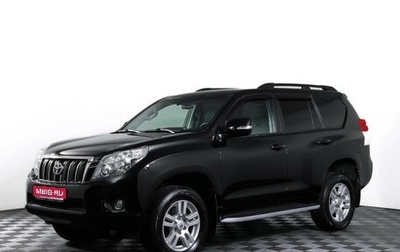 Toyota Land Cruiser Prado 150 рестайлинг 2, 2012 год, 2 990 000 рублей, 1 фотография