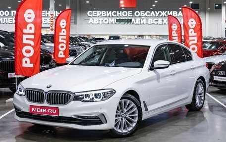 BMW 5 серия, 2019 год, 3 289 700 рублей, 1 фотография