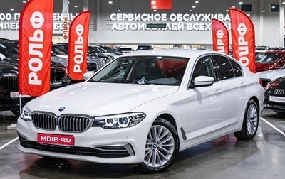 BMW 5 серия, 2019 год, 3 289 700 рублей, 1 фотография