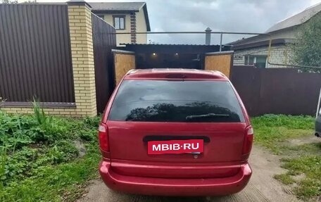 Dodge Caravan IV, 2003 год, 530 000 рублей, 2 фотография
