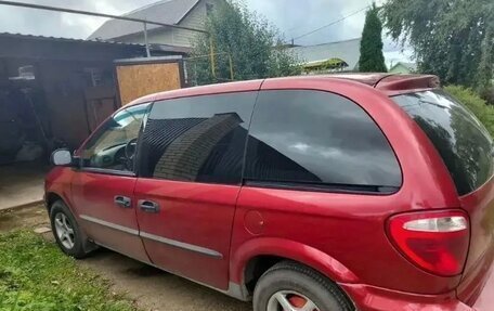 Dodge Caravan IV, 2003 год, 530 000 рублей, 3 фотография