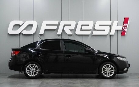 KIA Cerato III, 2010 год, 699 000 рублей, 5 фотография