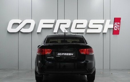 KIA Cerato III, 2010 год, 699 000 рублей, 4 фотография