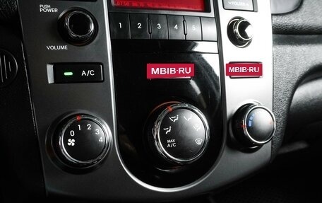 KIA Cerato III, 2010 год, 699 000 рублей, 16 фотография