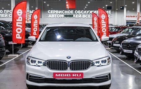 BMW 5 серия, 2019 год, 3 289 700 рублей, 3 фотография
