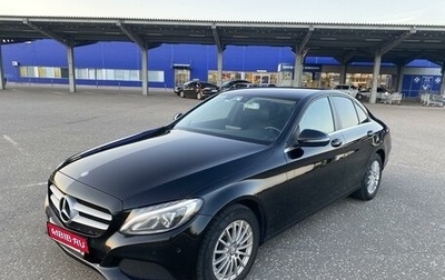 Mercedes-Benz C-Класс, 2017 год, 1 750 000 рублей, 1 фотография