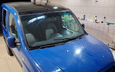 Fiat Doblo I, 2008 год, 595 000 рублей, 1 фотография