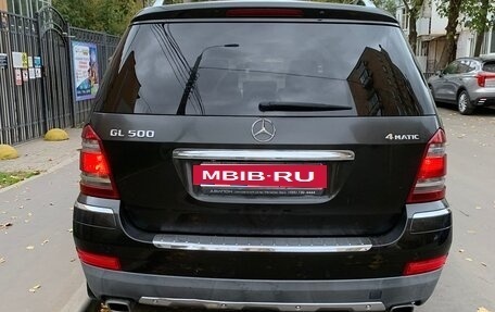 Mercedes-Benz GL-Класс, 2007 год, 1 250 000 рублей, 9 фотография