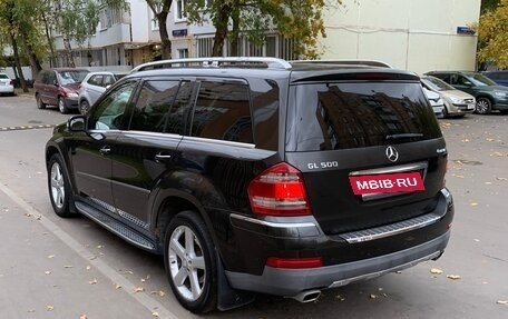 Mercedes-Benz GL-Класс, 2007 год, 1 250 000 рублей, 5 фотография