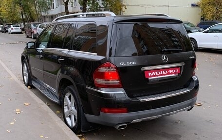 Mercedes-Benz GL-Класс, 2007 год, 1 250 000 рублей, 8 фотография
