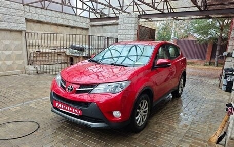 Toyota RAV4, 2013 год, 1 950 000 рублей, 2 фотография