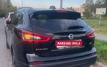 Nissan Qashqai, 2020 год, 1 790 000 рублей, 2 фотография