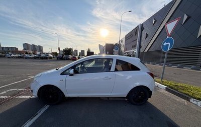 Opel Corsa D, 2008 год, 410 000 рублей, 1 фотография