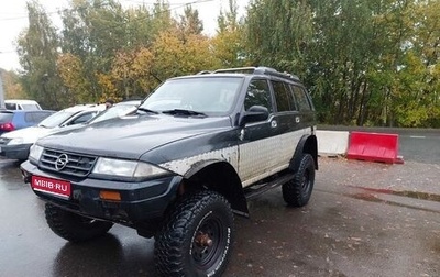 SsangYong Musso I, 1998 год, 620 000 рублей, 1 фотография