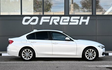 BMW 3 серия, 2017 год, 1 849 000 рублей, 5 фотография