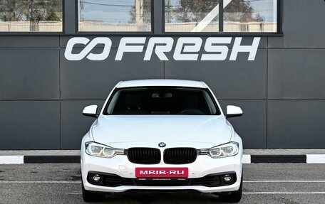 BMW 3 серия, 2017 год, 1 849 000 рублей, 3 фотография