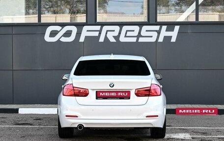 BMW 3 серия, 2017 год, 1 849 000 рублей, 4 фотография