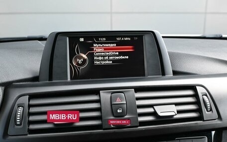 BMW 3 серия, 2017 год, 1 849 000 рублей, 20 фотография