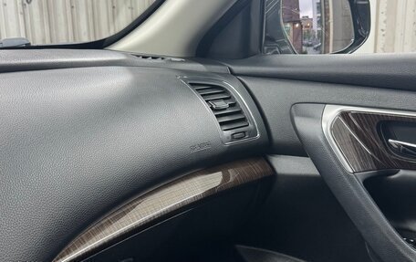 Nissan Teana, 2014 год, 1 050 000 рублей, 3 фотография