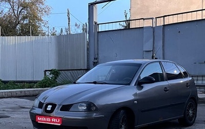 SEAT Ibiza III рестайлинг, 2003 год, 280 000 рублей, 1 фотография