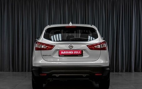 Nissan Qashqai, 2018 год, 1 729 000 рублей, 4 фотография