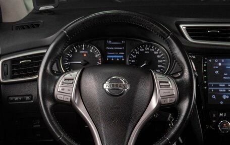 Nissan Qashqai, 2018 год, 1 729 000 рублей, 17 фотография