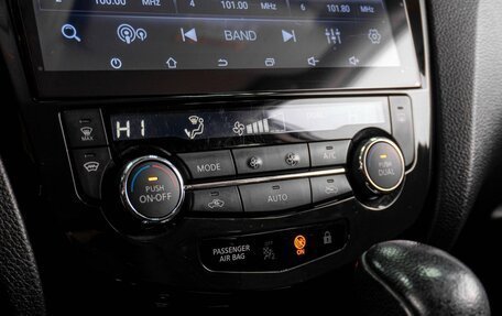 Nissan Qashqai, 2018 год, 1 729 000 рублей, 14 фотография